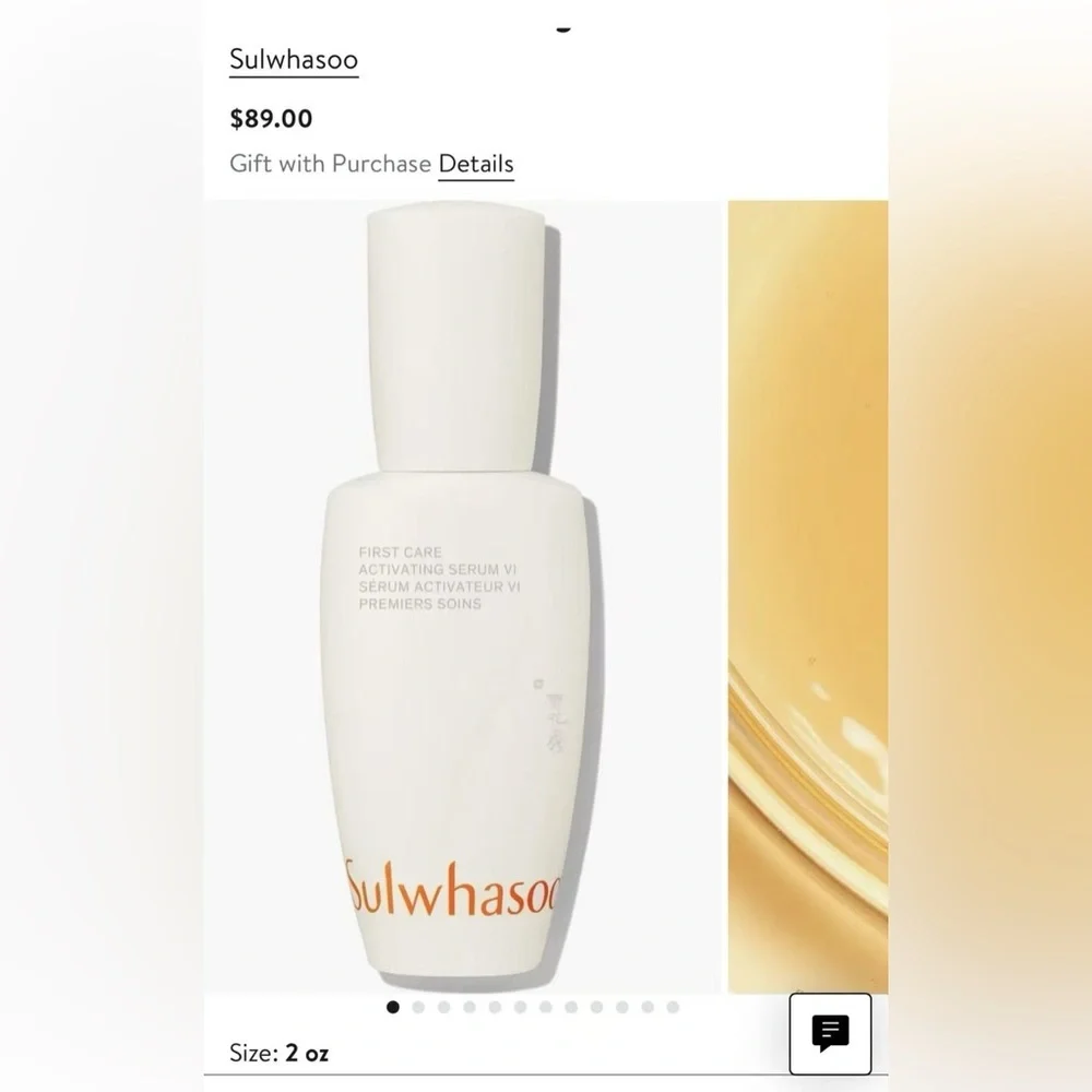 NEW 4xSulwhasoo First Care Activating Serum VI 8ml (sample size)